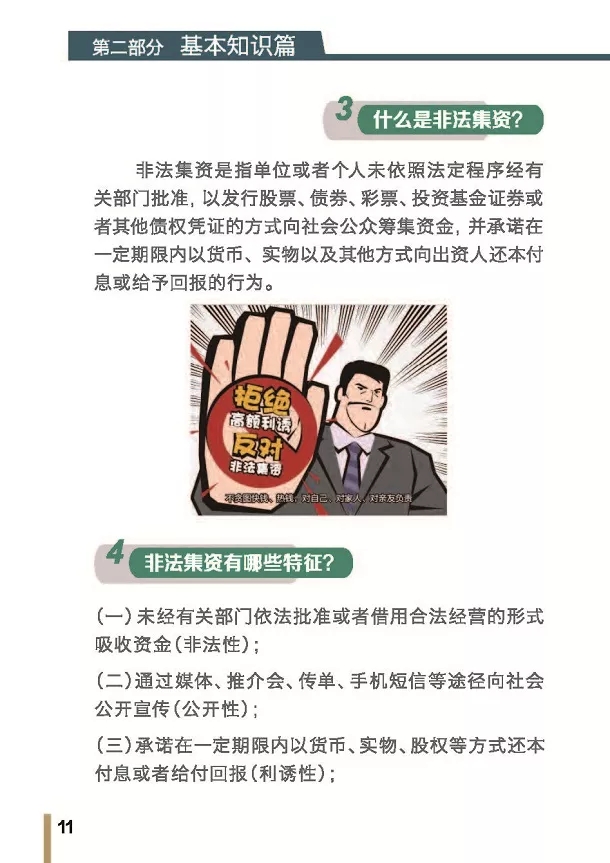 1538202238132948.jpg a11.webp.jpg